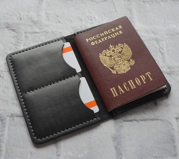 прописка в Балтийске